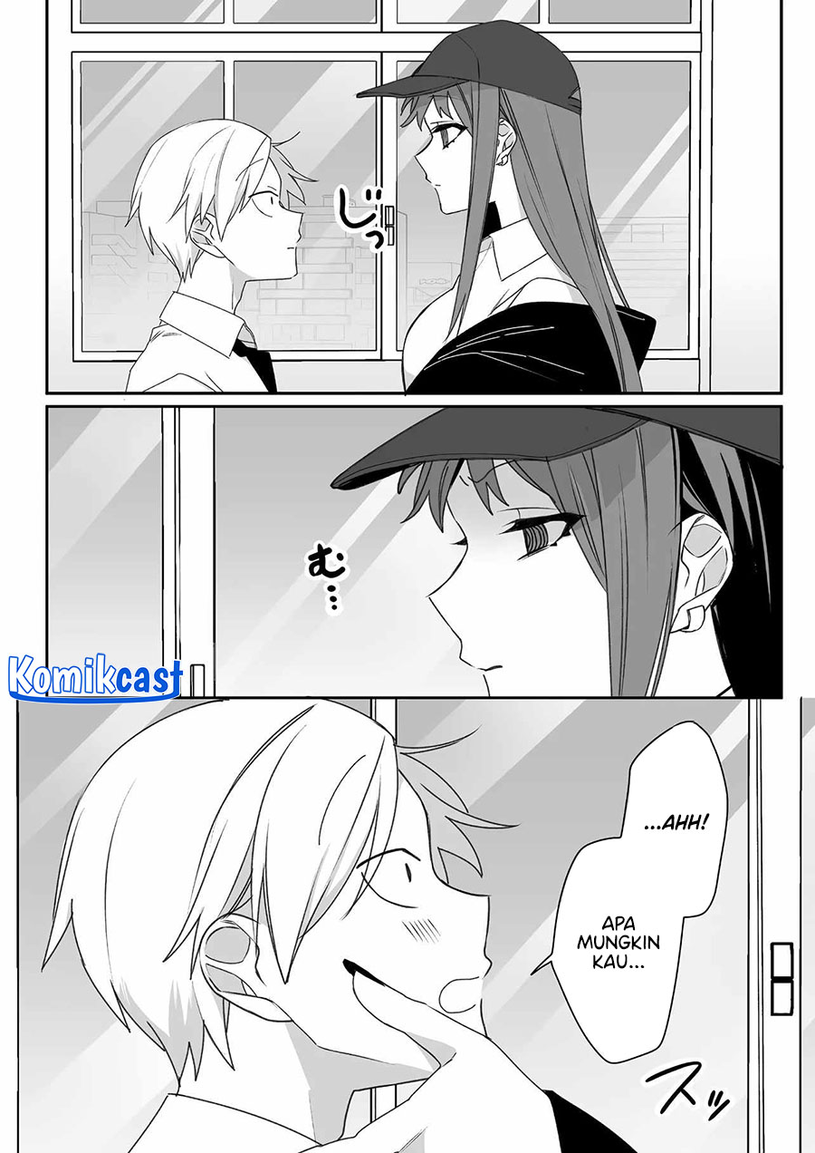 That Girl Is Cute… But Dangerous? Chapter 50