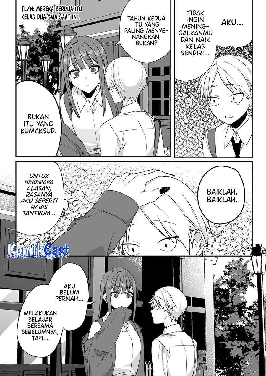 That Girl Is Cute… But Dangerous? Chapter 54