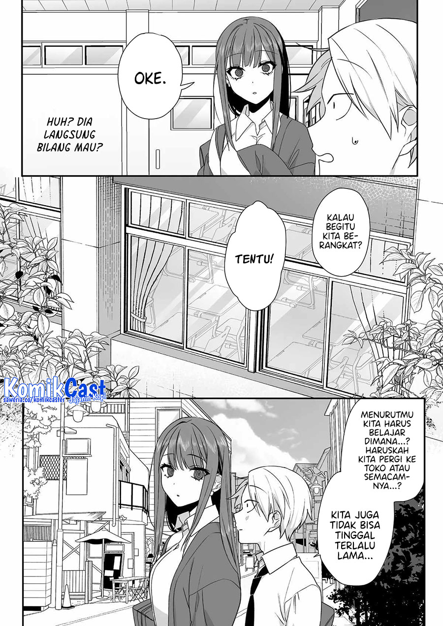 That Girl Is Cute… But Dangerous? Chapter 54