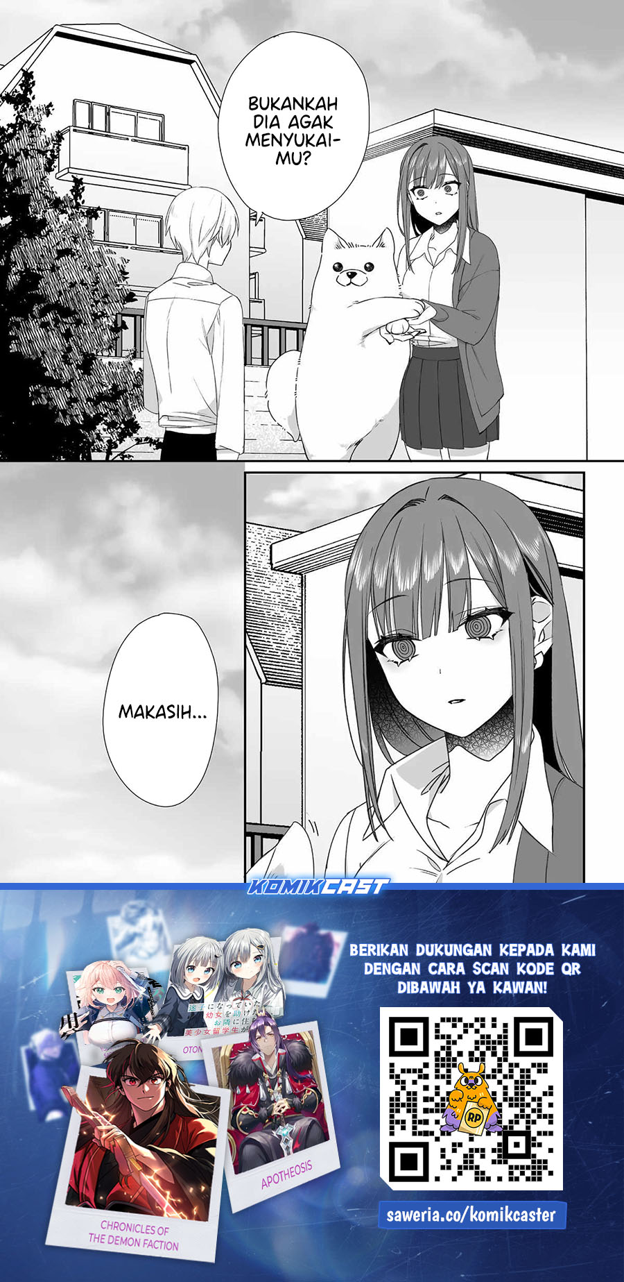 That Girl Is Cute… But Dangerous? Chapter 56