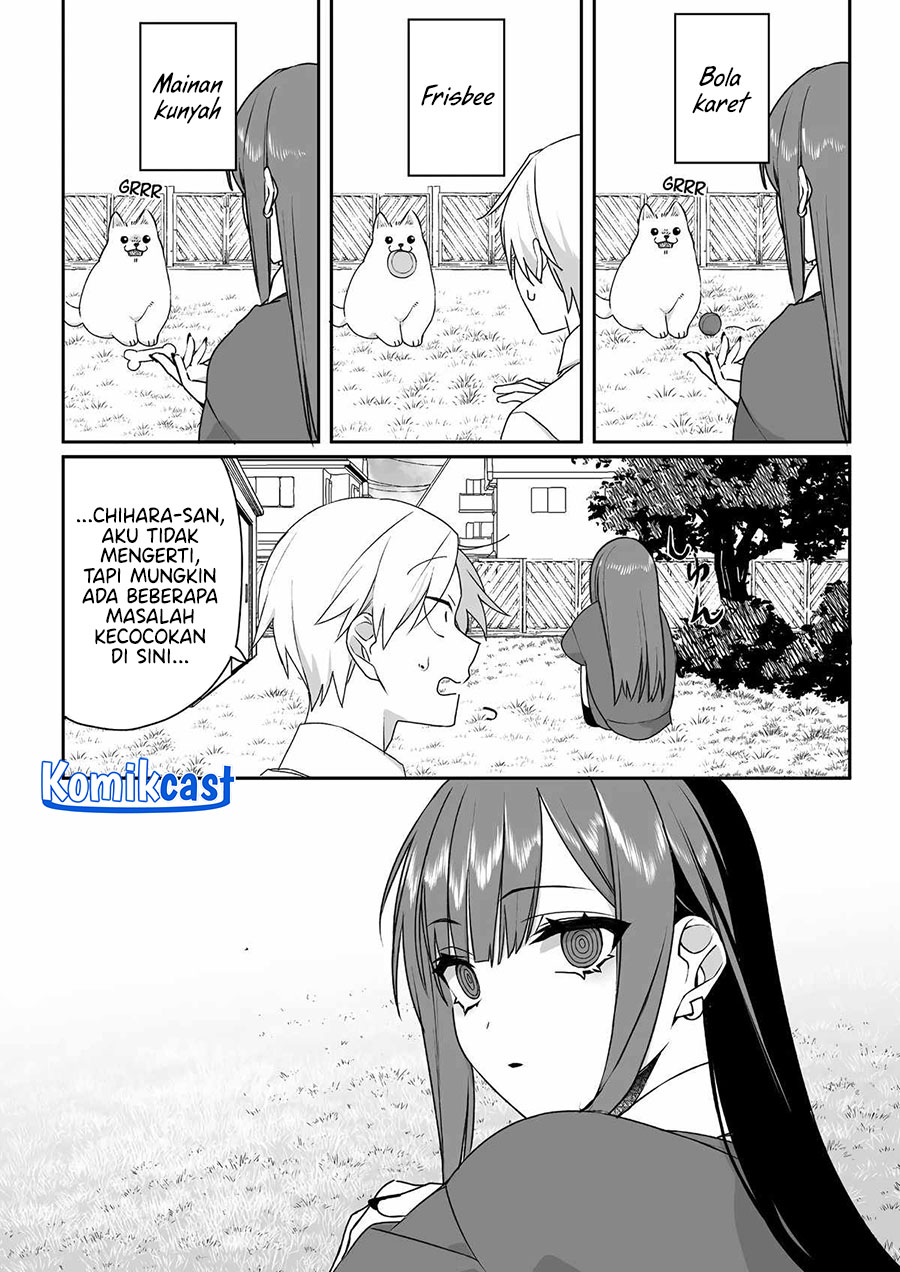 That Girl Is Cute… But Dangerous? Chapter 56
