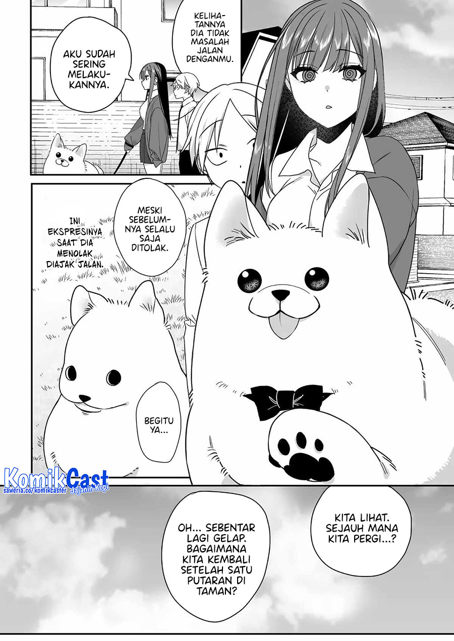 That Girl Is Cute… But Dangerous? Chapter 57
