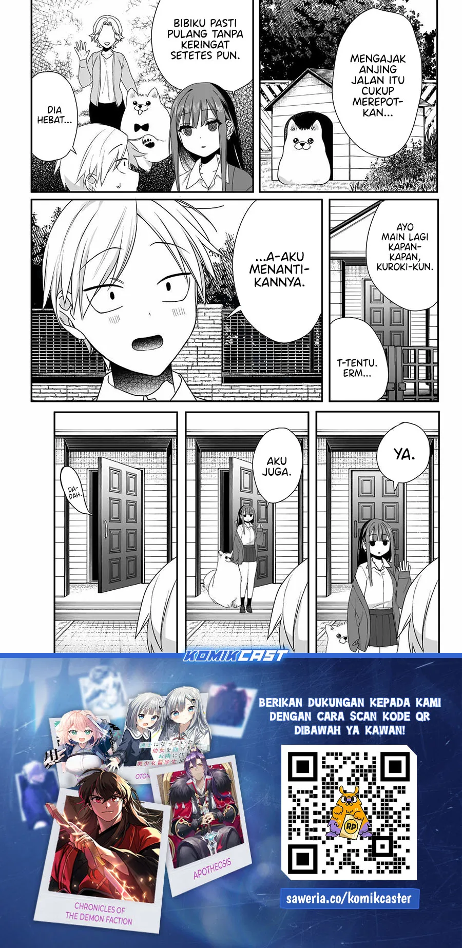 That Girl Is Cute… But Dangerous? Chapter 57