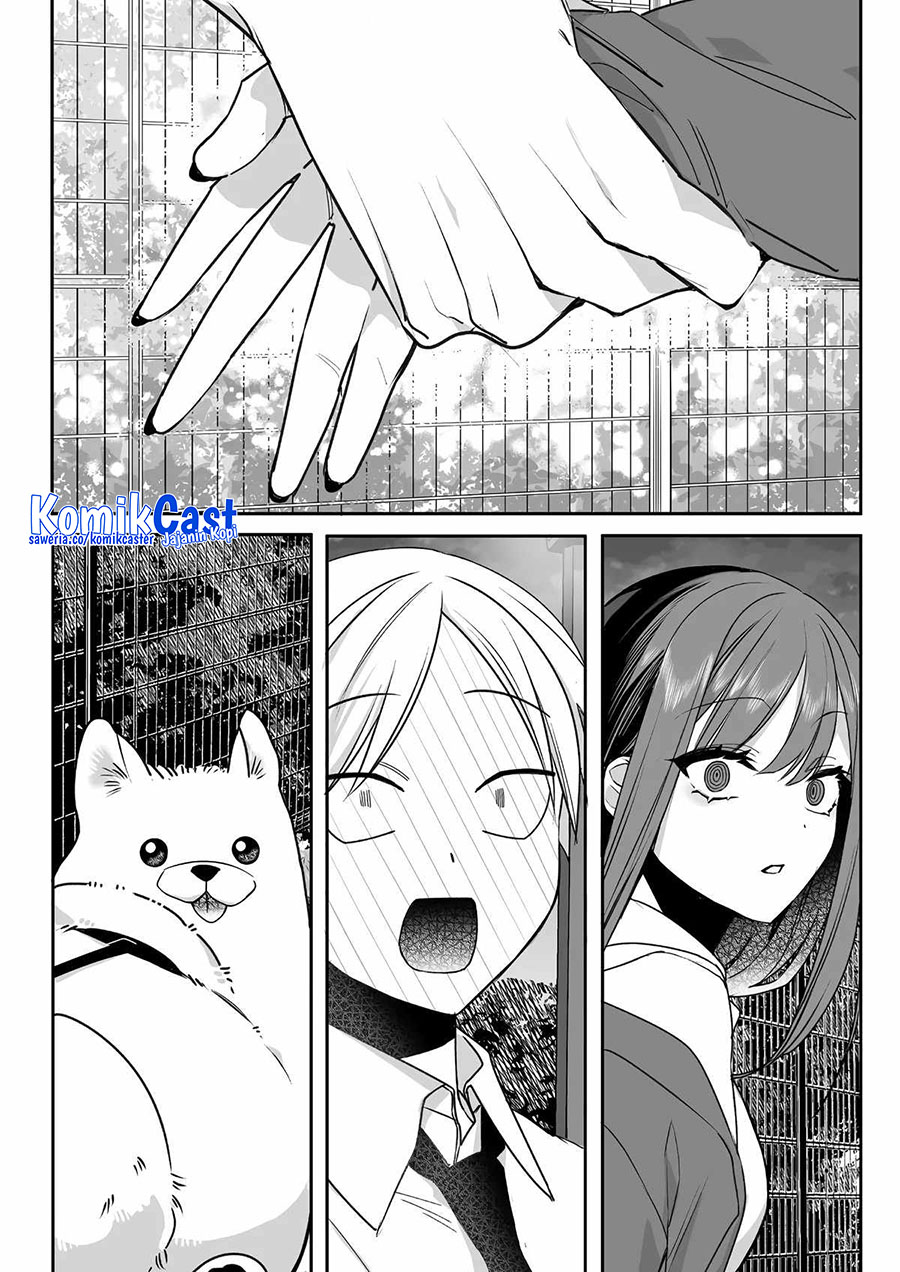 That Girl Is Cute… But Dangerous? Chapter 57