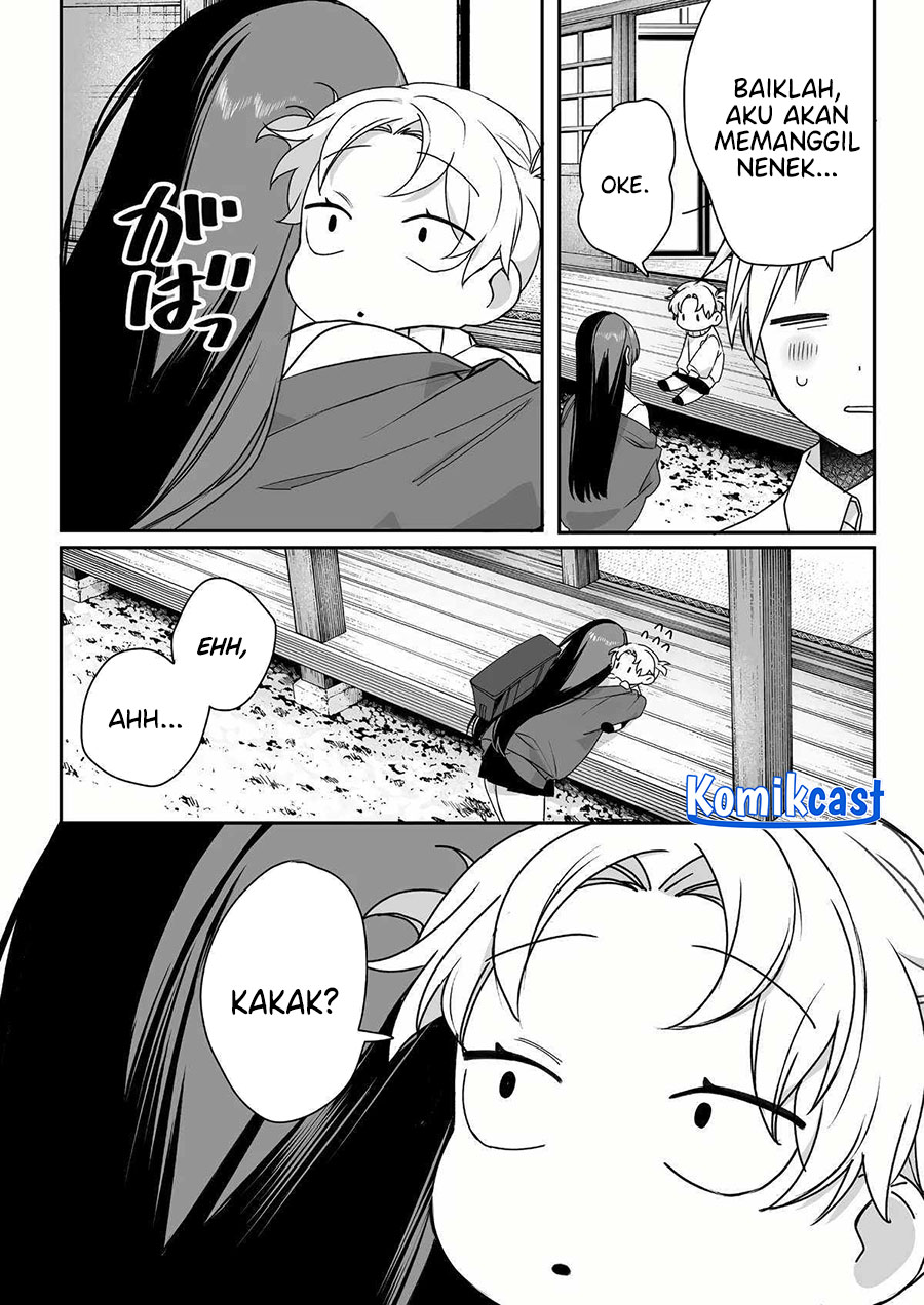 That Girl Is Cute… But Dangerous? Chapter 59
