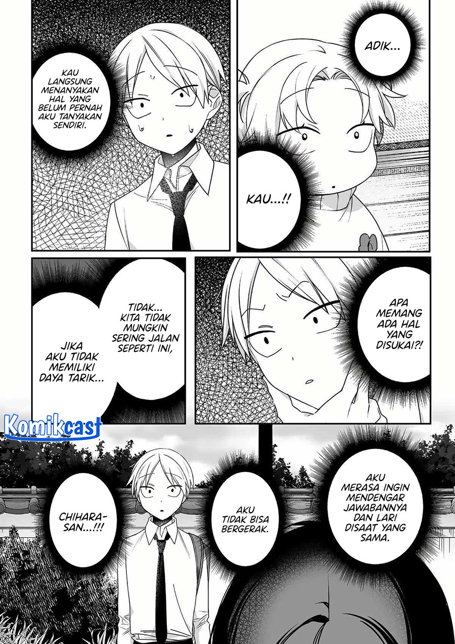 That Girl Is Cute… But Dangerous? Chapter 59