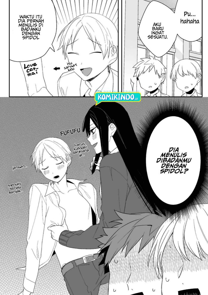 That Girl Is Cute… But Dangerous? Chapter 6