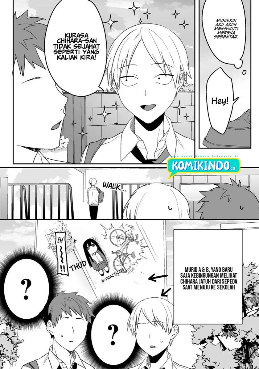 That Girl Is Cute… But Dangerous? Chapter 6