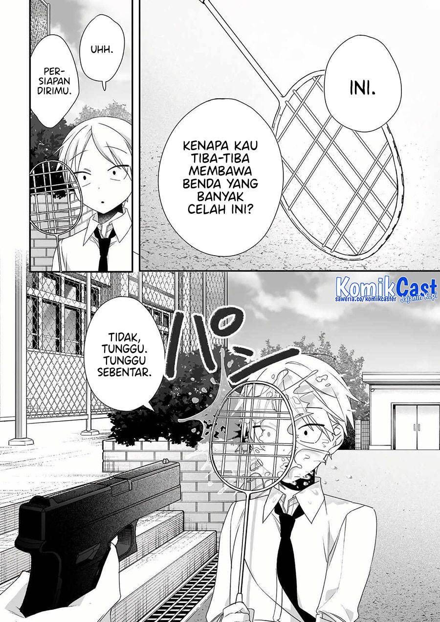 That Girl Is Cute… But Dangerous? Chapter 60