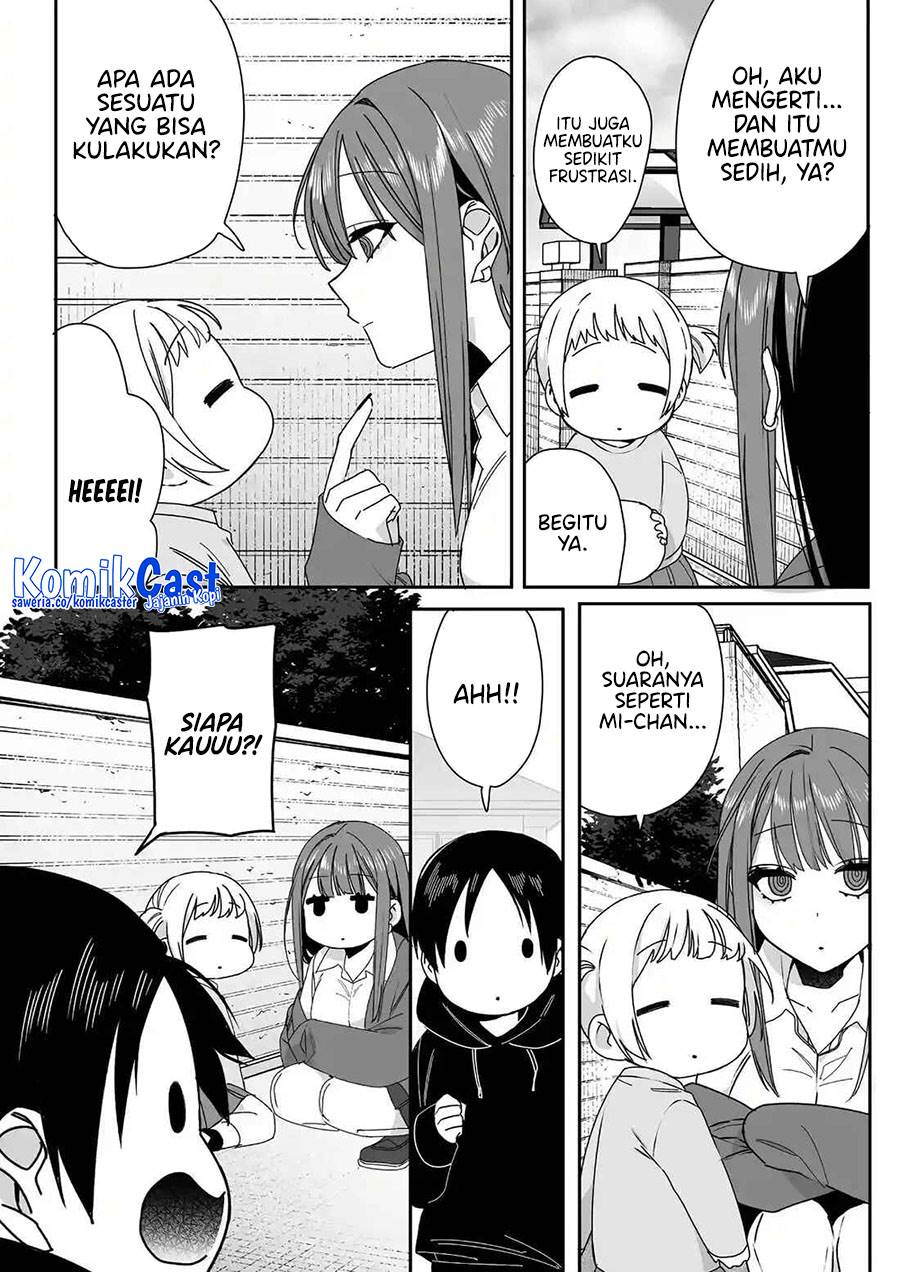 That Girl Is Cute… But Dangerous? Chapter 61