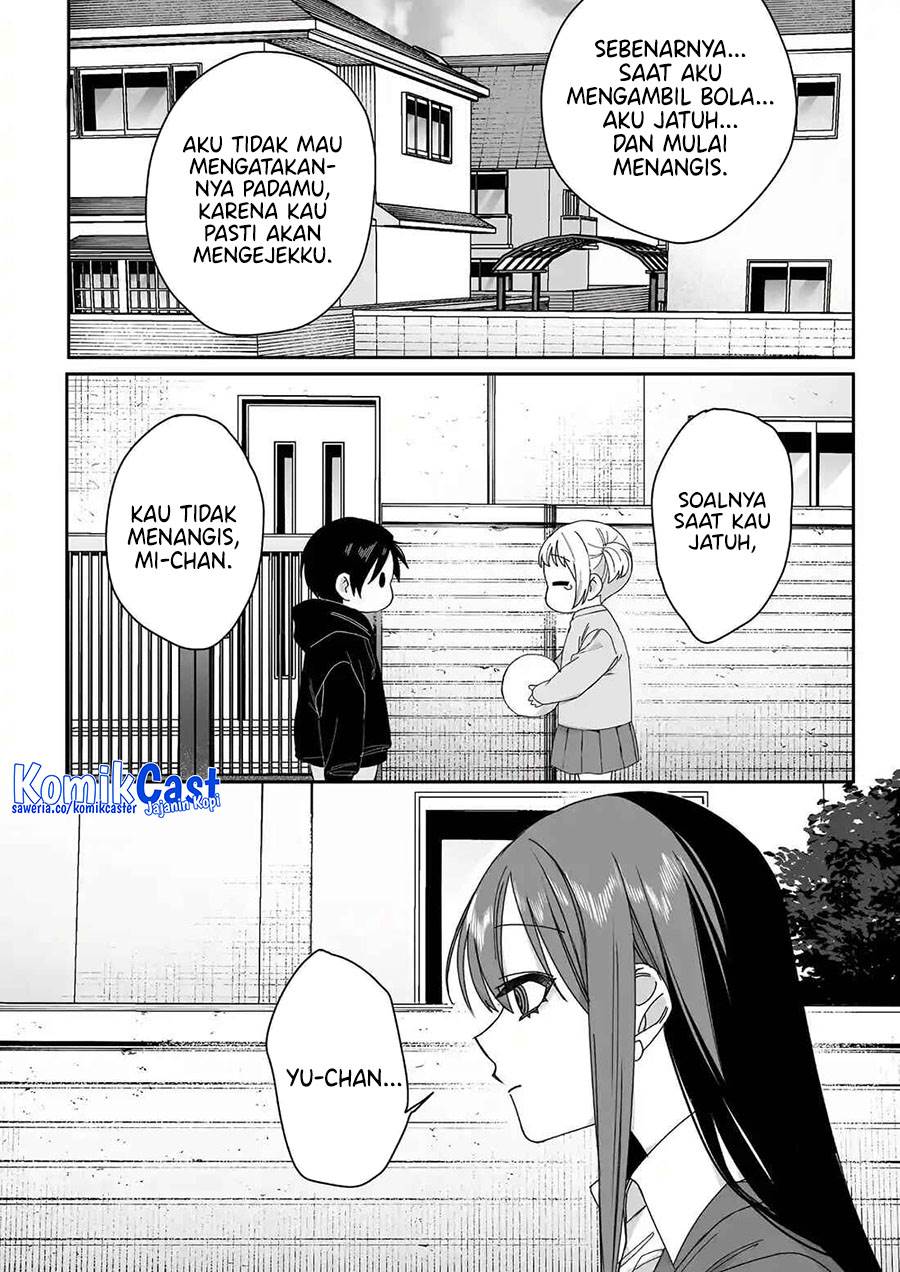That Girl Is Cute… But Dangerous? Chapter 61