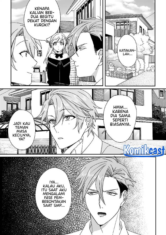 That Girl Is Cute… But Dangerous? Chapter 63