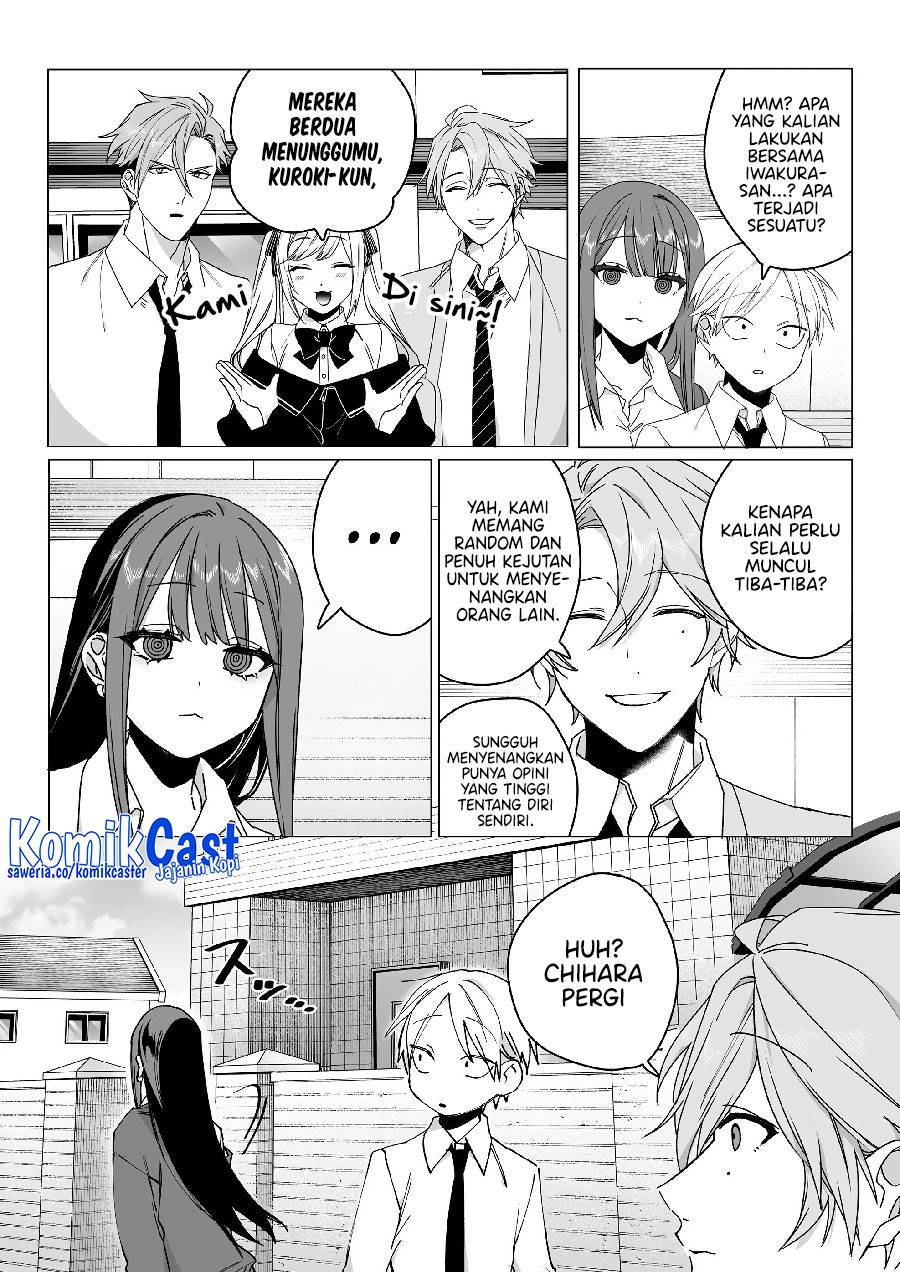 That Girl Is Cute… But Dangerous? Chapter 64