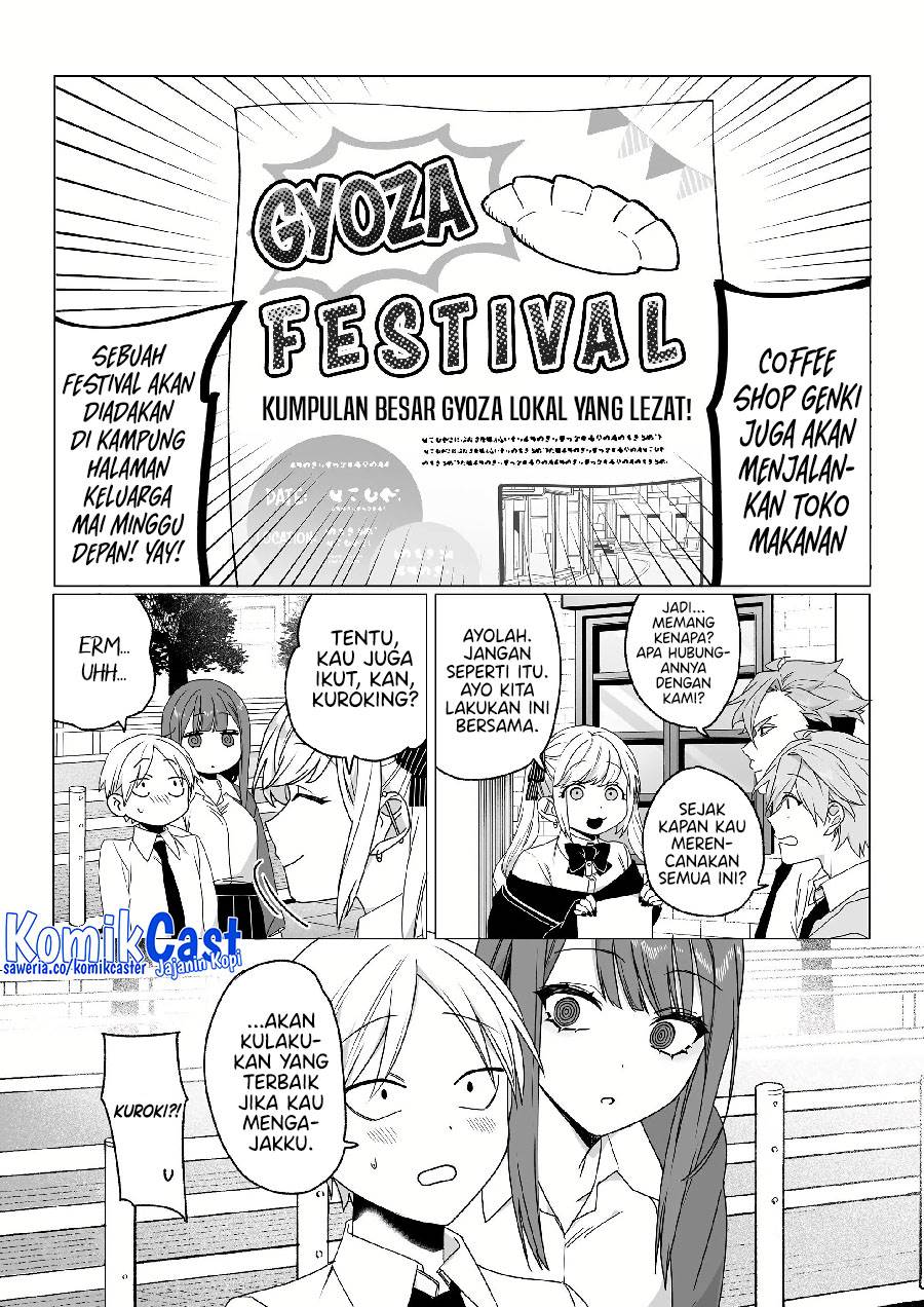 That Girl Is Cute… But Dangerous? Chapter 64