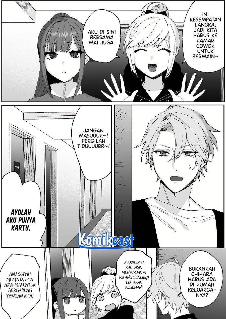 That Girl Is Cute… But Dangerous? Chapter 65