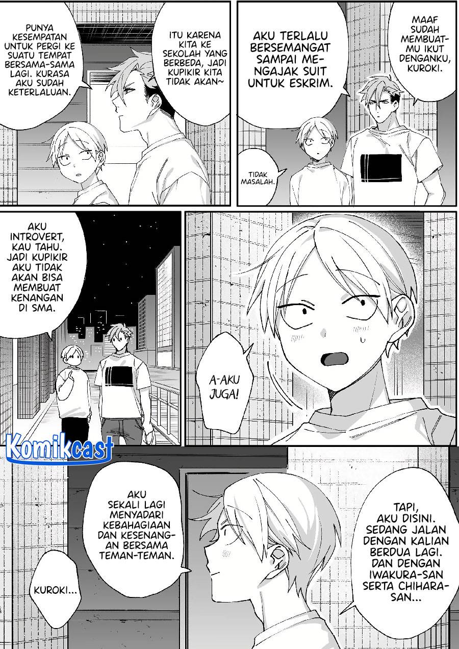 That Girl Is Cute… But Dangerous? Chapter 65