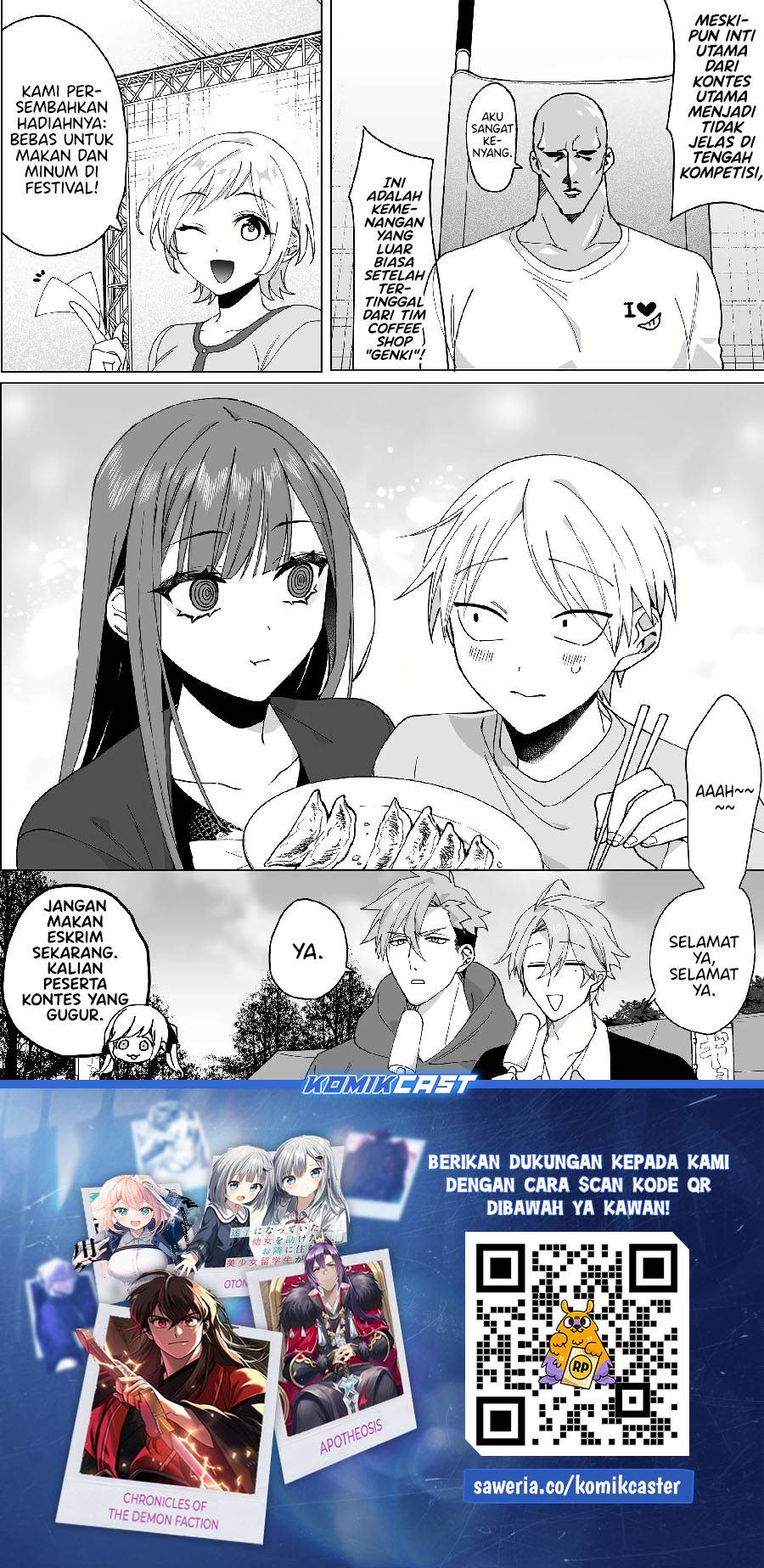 That Girl Is Cute… But Dangerous? Chapter 66