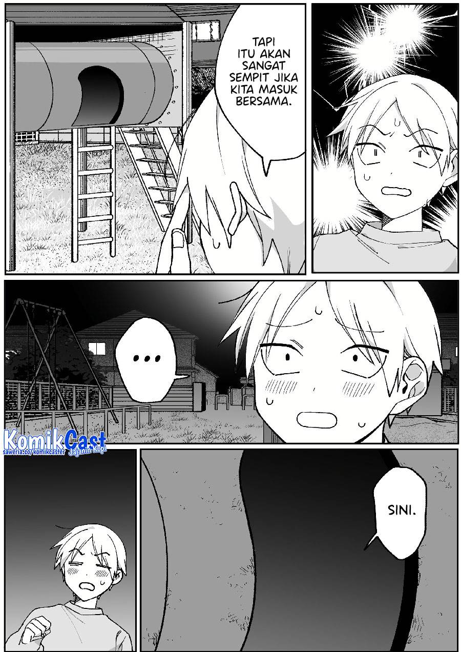 That Girl Is Cute… But Dangerous? Chapter 67