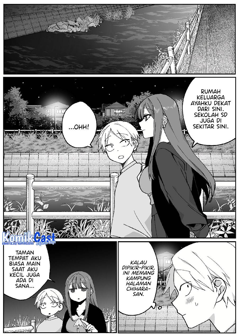 That Girl Is Cute… But Dangerous? Chapter 67