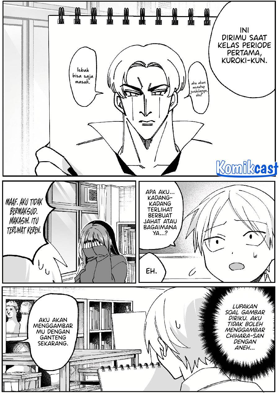 That Girl Is Cute… But Dangerous? Chapter 68