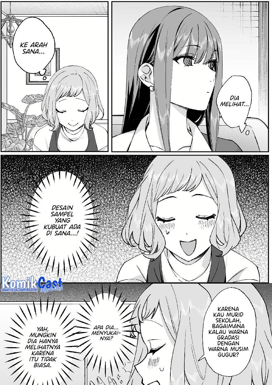 That Girl Is Cute… But Dangerous? Chapter 69