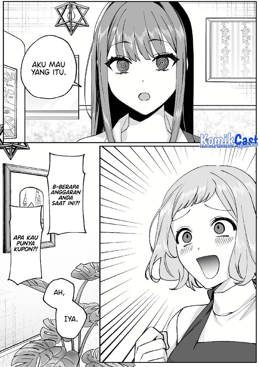 That Girl Is Cute… But Dangerous? Chapter 69