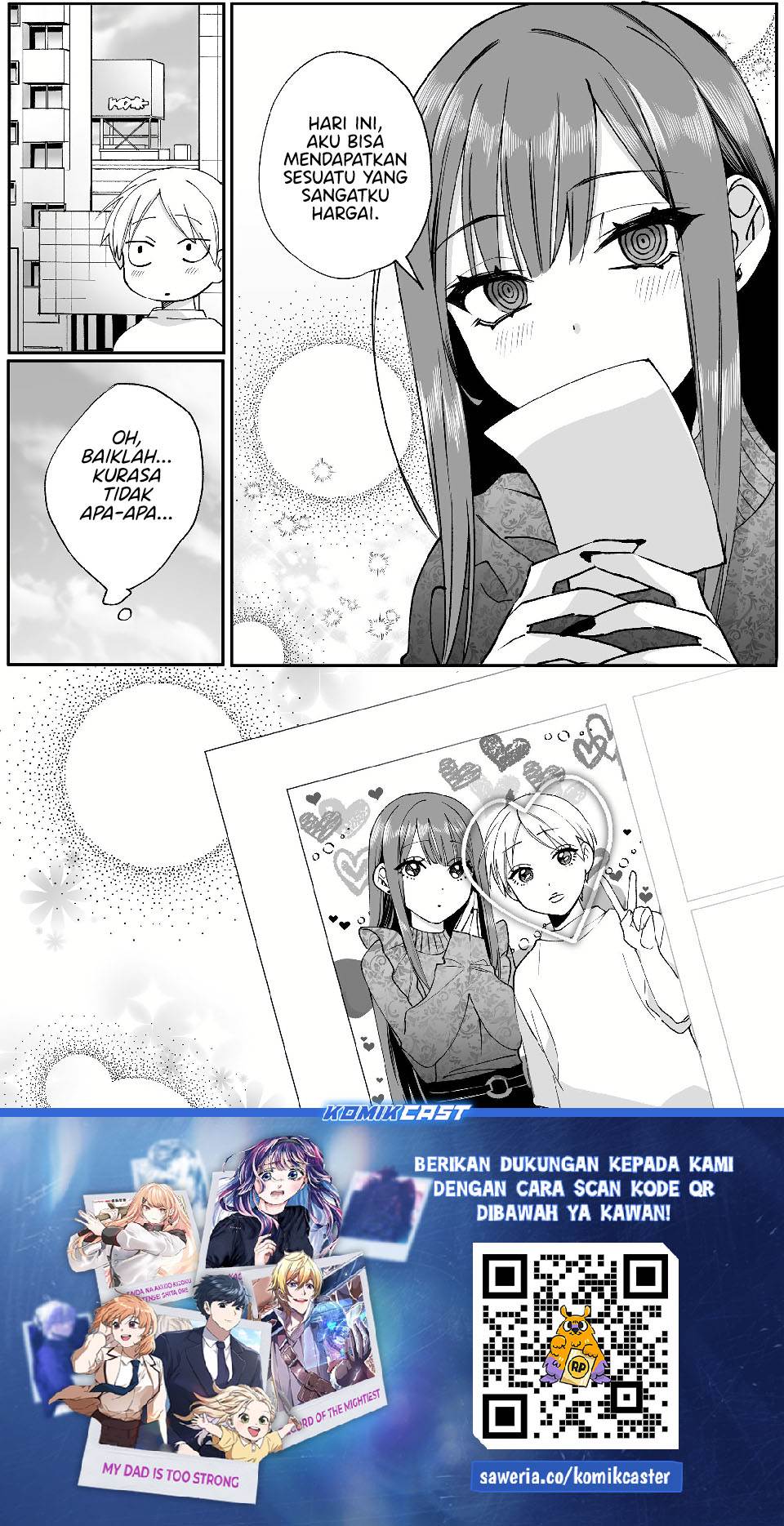 That Girl Is Cute… But Dangerous? Chapter 70