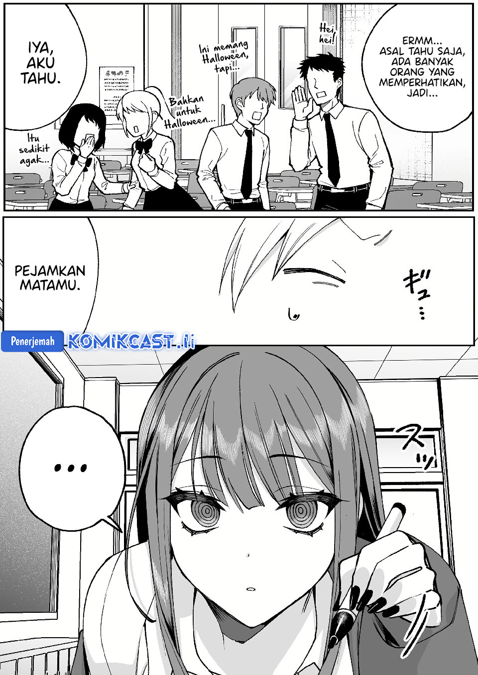 That Girl Is Cute… But Dangerous? Chapter 71