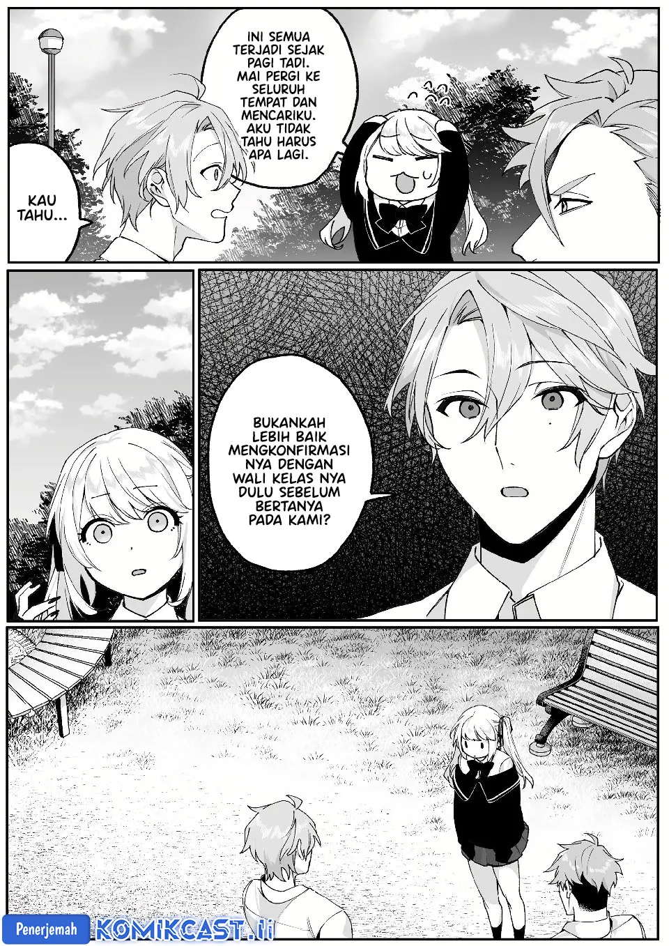 That Girl Is Cute… But Dangerous? Chapter 72
