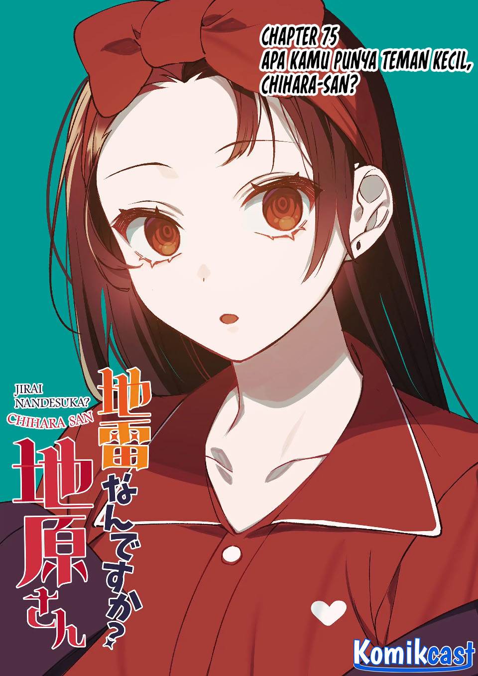 That Girl Is Cute… But Dangerous? Chapter 75