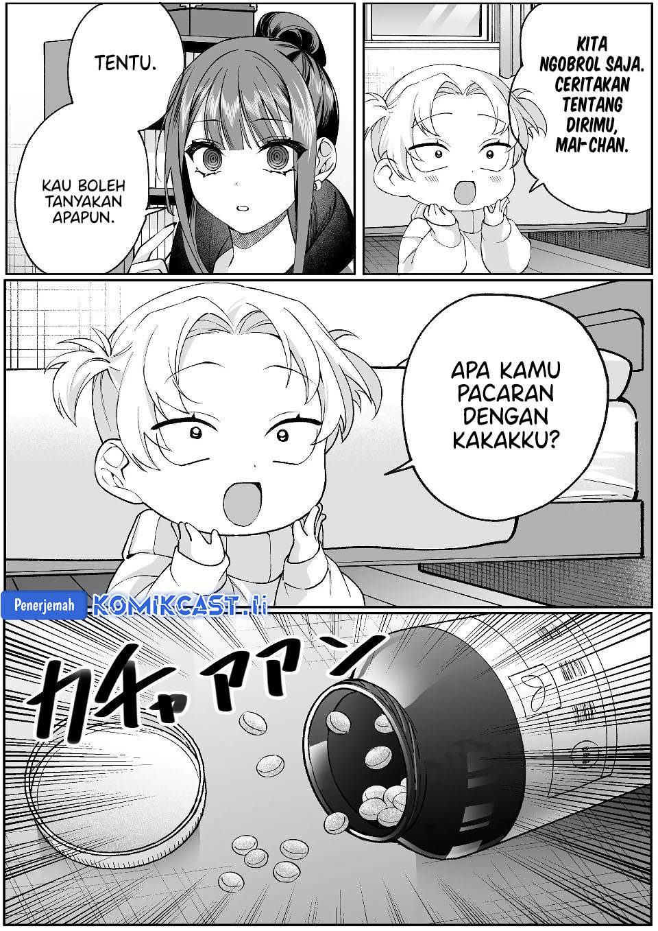 That Girl Is Cute… But Dangerous? Chapter 75