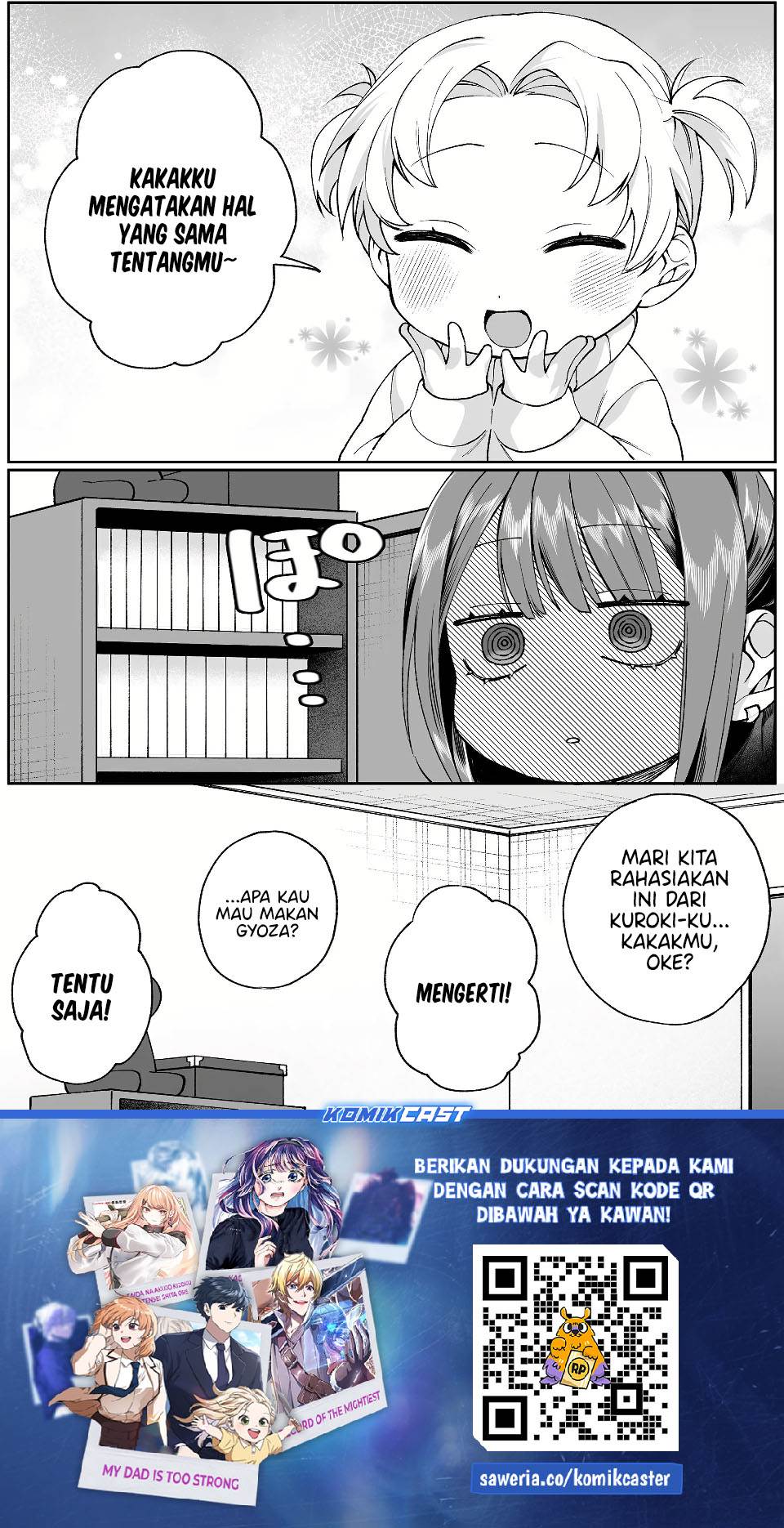 That Girl Is Cute… But Dangerous? Chapter 75