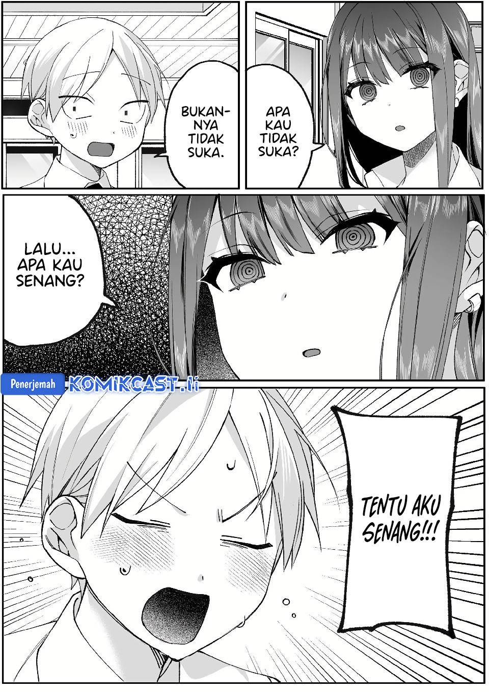 That Girl Is Cute… But Dangerous? Chapter 77