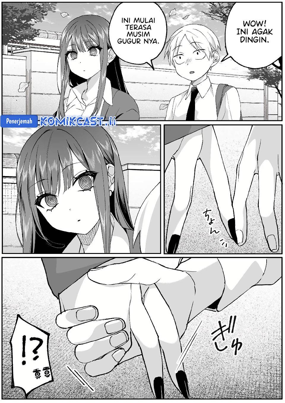 That Girl Is Cute… But Dangerous? Chapter 77