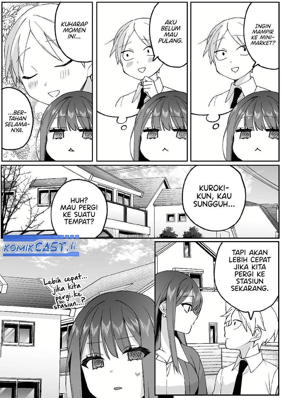 That Girl Is Cute… But Dangerous? Chapter 77