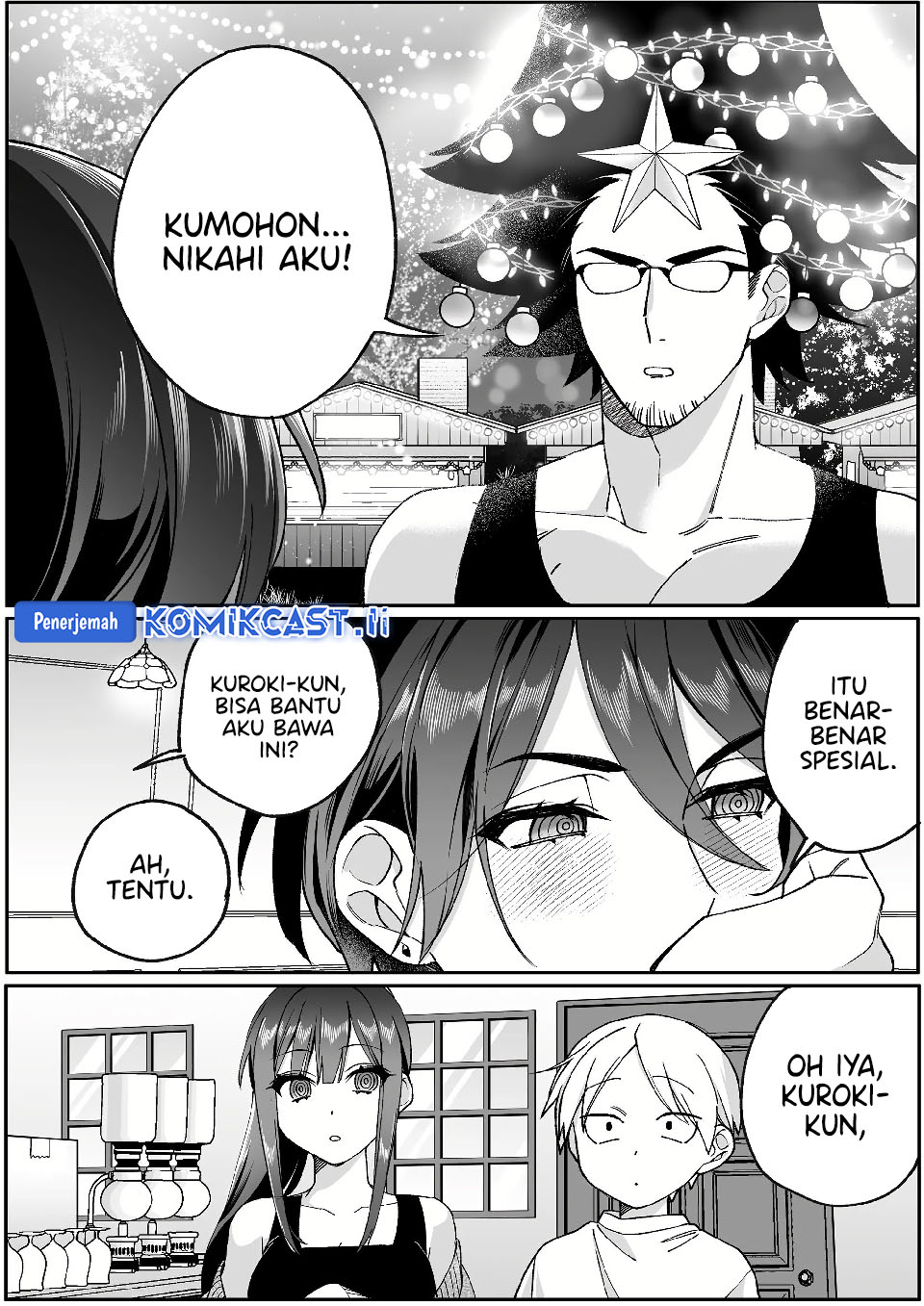That Girl Is Cute… But Dangerous? Chapter 79