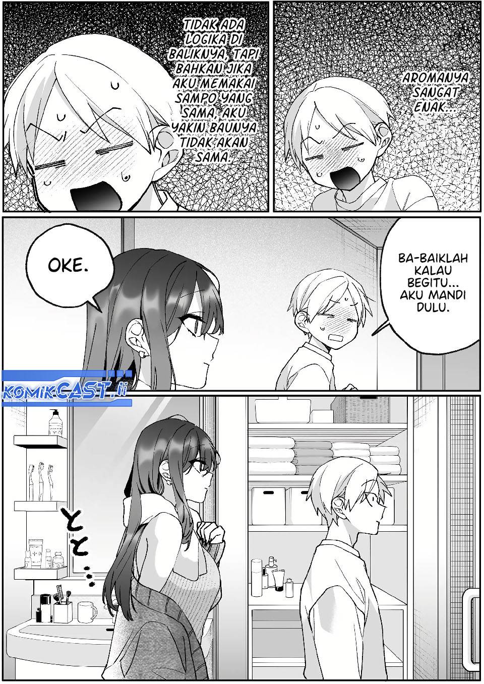 That Girl Is Cute… But Dangerous? Chapter 80
