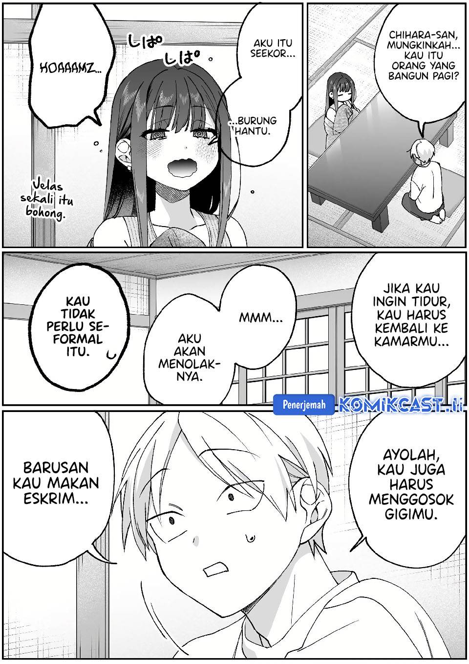 That Girl Is Cute… But Dangerous? Chapter 80