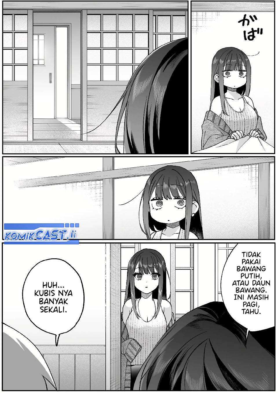 That Girl Is Cute… But Dangerous? Chapter 80
