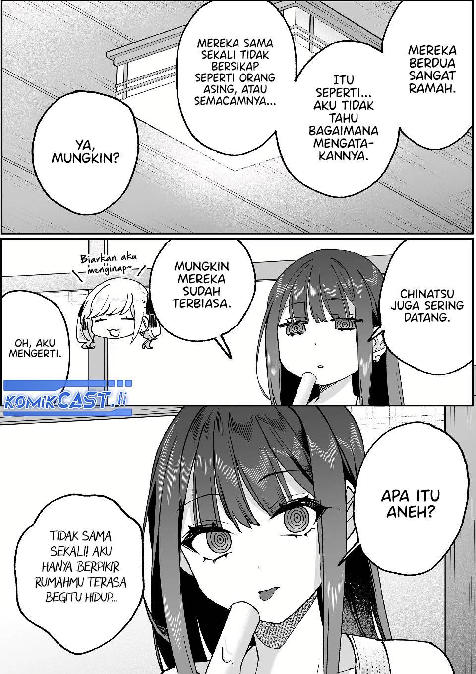 That Girl Is Cute… But Dangerous? Chapter 80