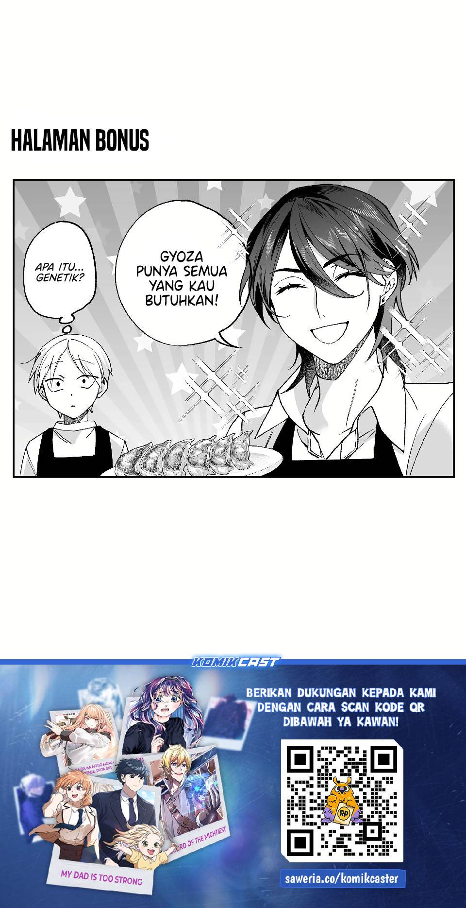 That Girl Is Cute… But Dangerous? Chapter 80