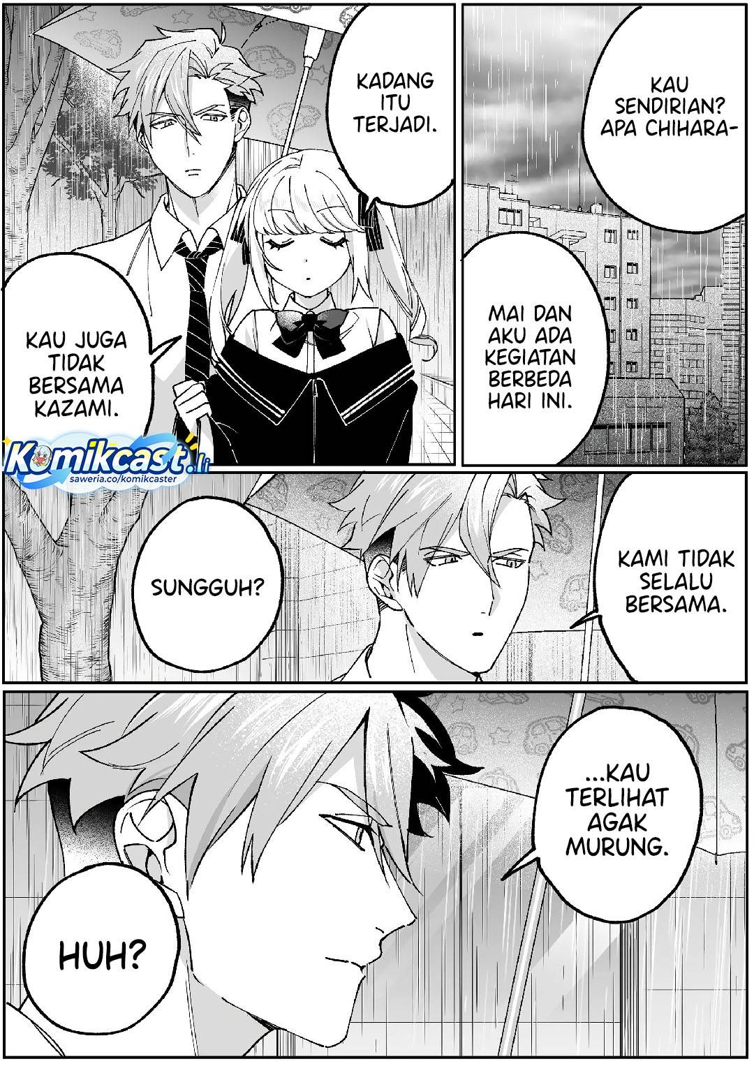 That Girl Is Cute… But Dangerous? Chapter 81