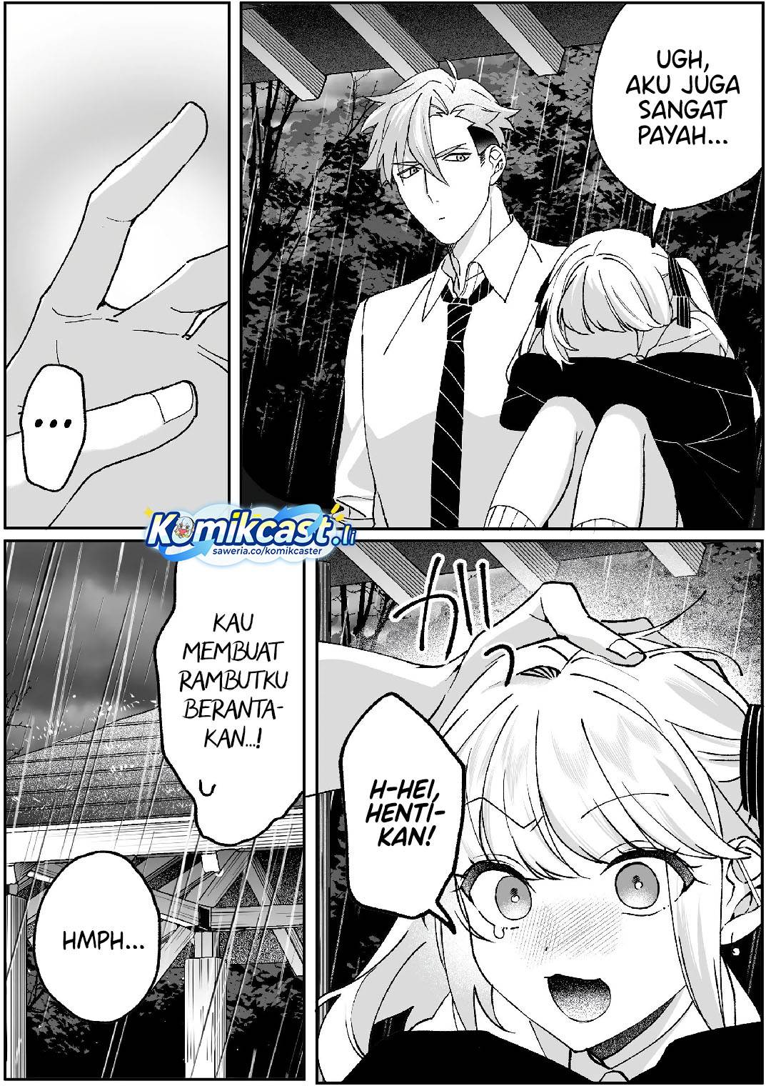 That Girl Is Cute… But Dangerous? Chapter 81