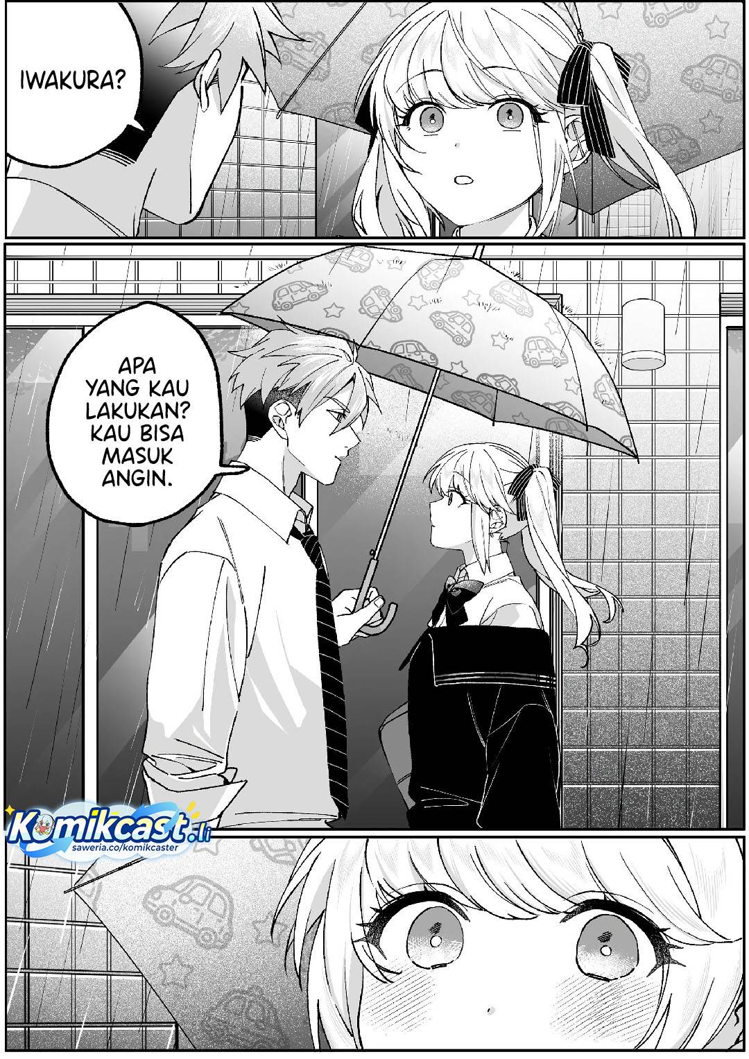 That Girl Is Cute… But Dangerous? Chapter 81