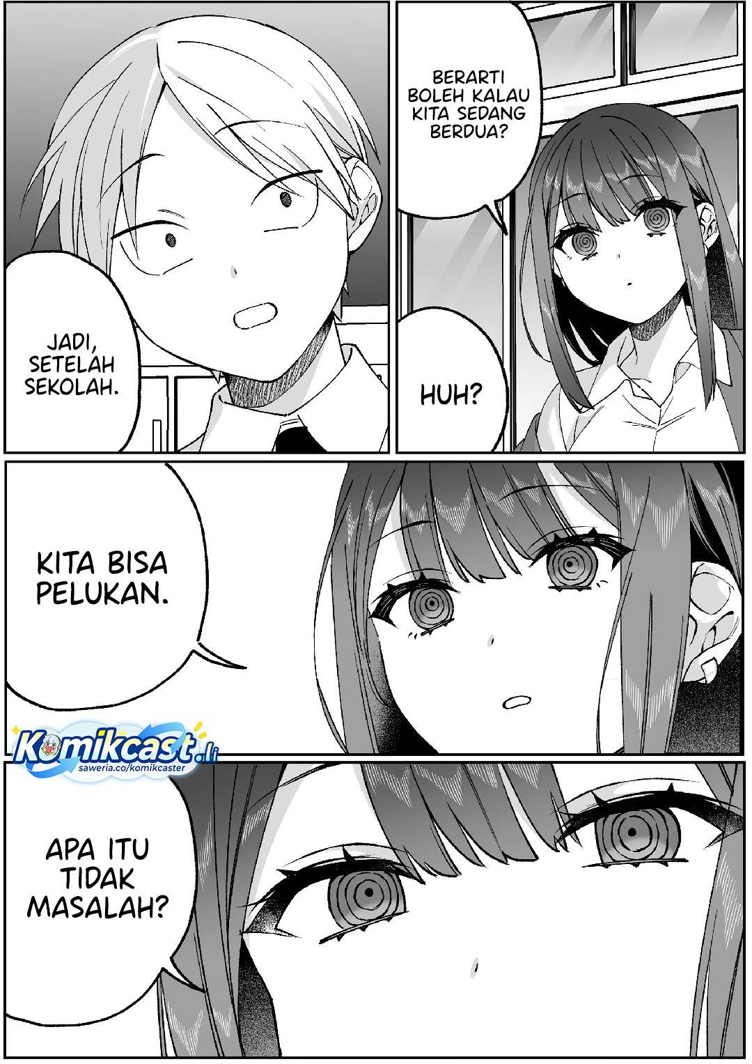 That Girl Is Cute… But Dangerous? Chapter 82