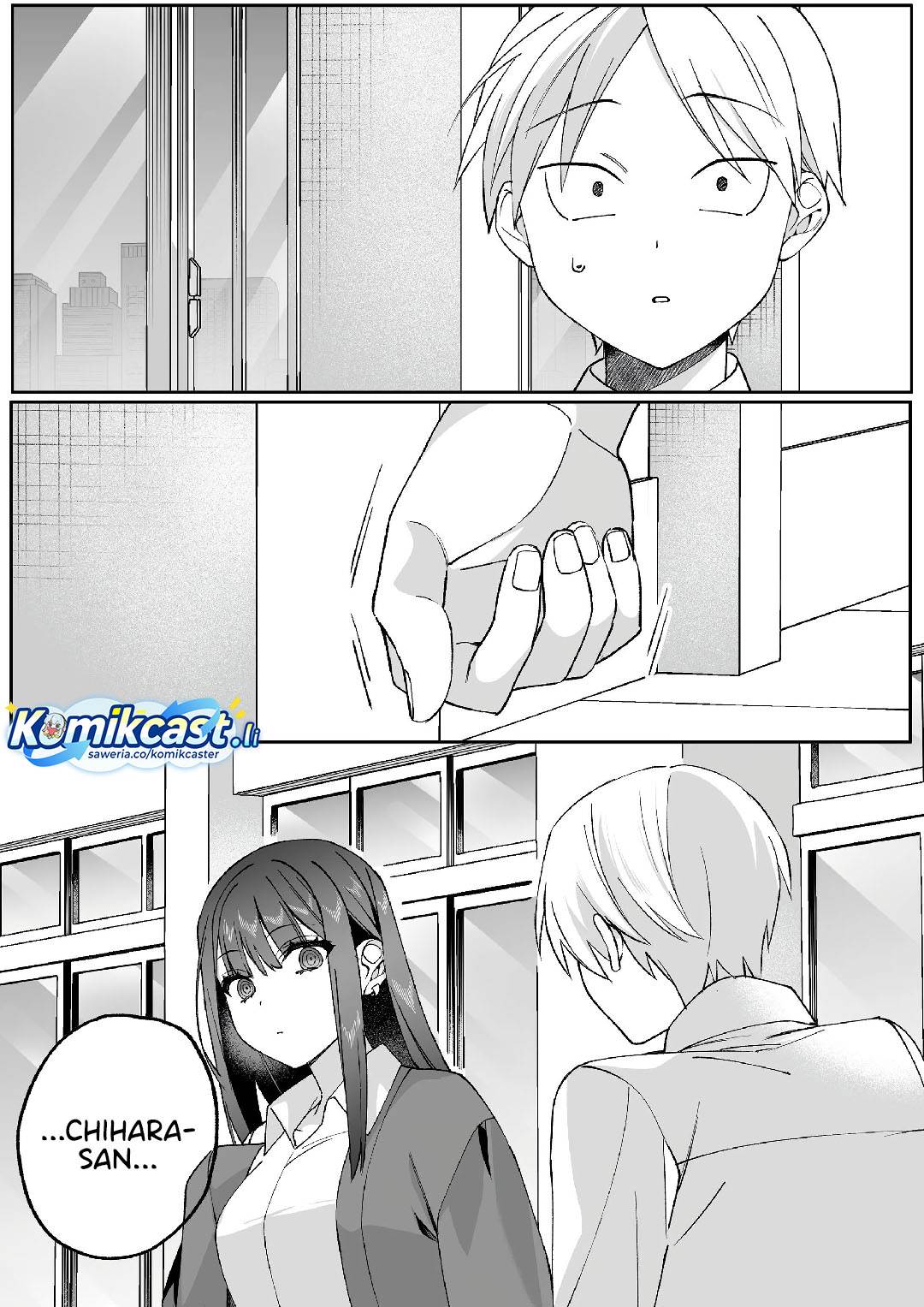 That Girl Is Cute… But Dangerous? Chapter 82