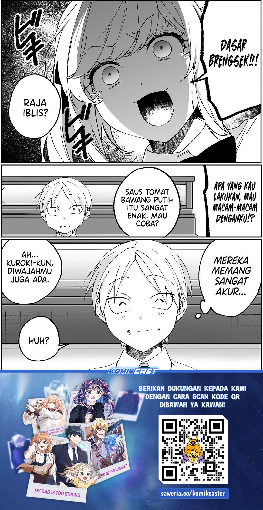 That Girl Is Cute… But Dangerous? Chapter 83