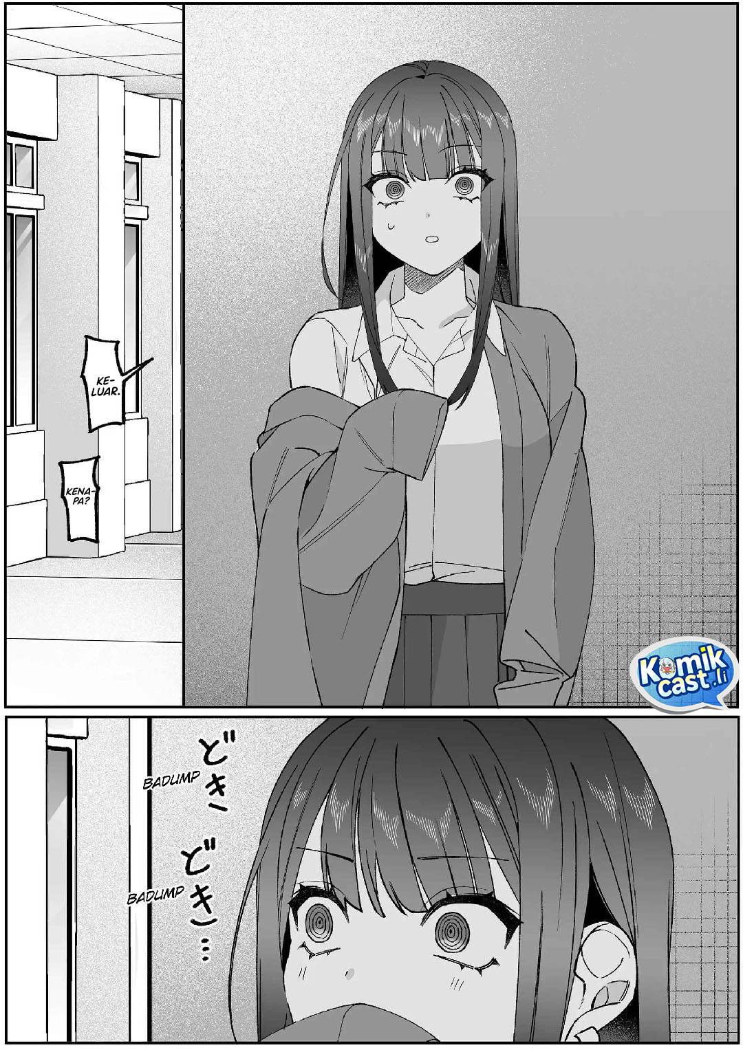 That Girl Is Cute… But Dangerous? Chapter 85