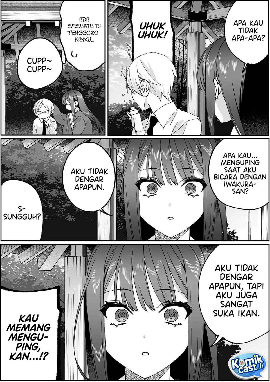That Girl Is Cute… But Dangerous? Chapter 86
