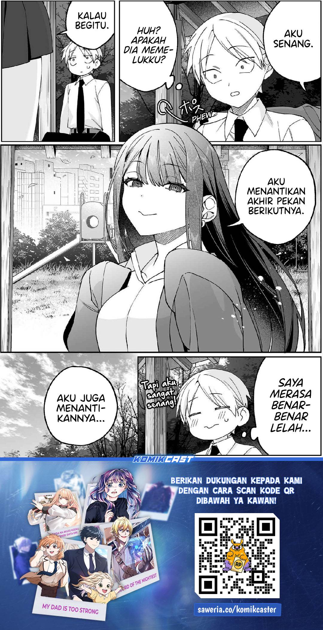 That Girl Is Cute… But Dangerous? Chapter 86